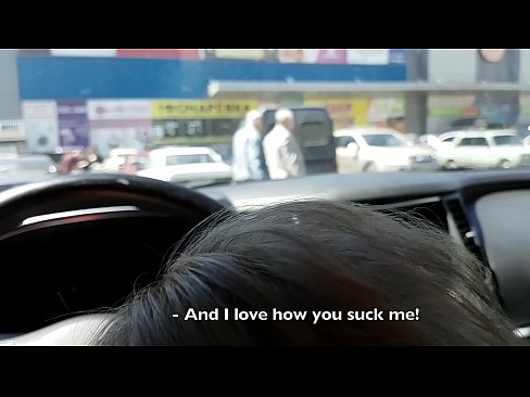 ❤️ Suget direkt på parkeringsplatsen utanför stormarknaden Sexvideo at porn sv.port-amurasso.ru ❌❤